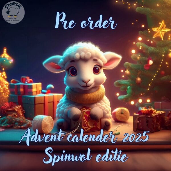 Advent Calendar 2025. The fiber edition.