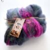 Unique handmade art batts for spinning or felting.